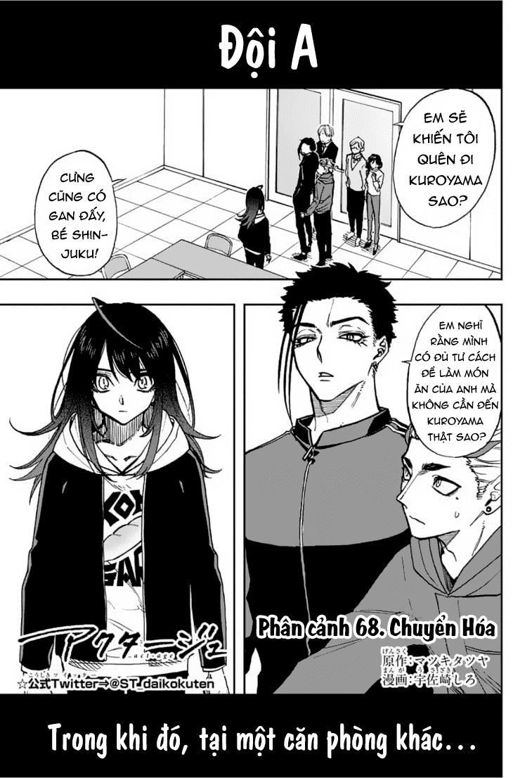 Act-Age Chapter 68 - Trang 2