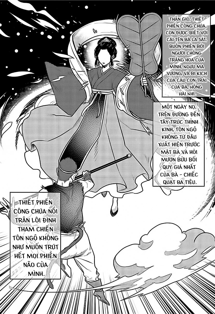 Act-Age Chapter 66 - Trang 2