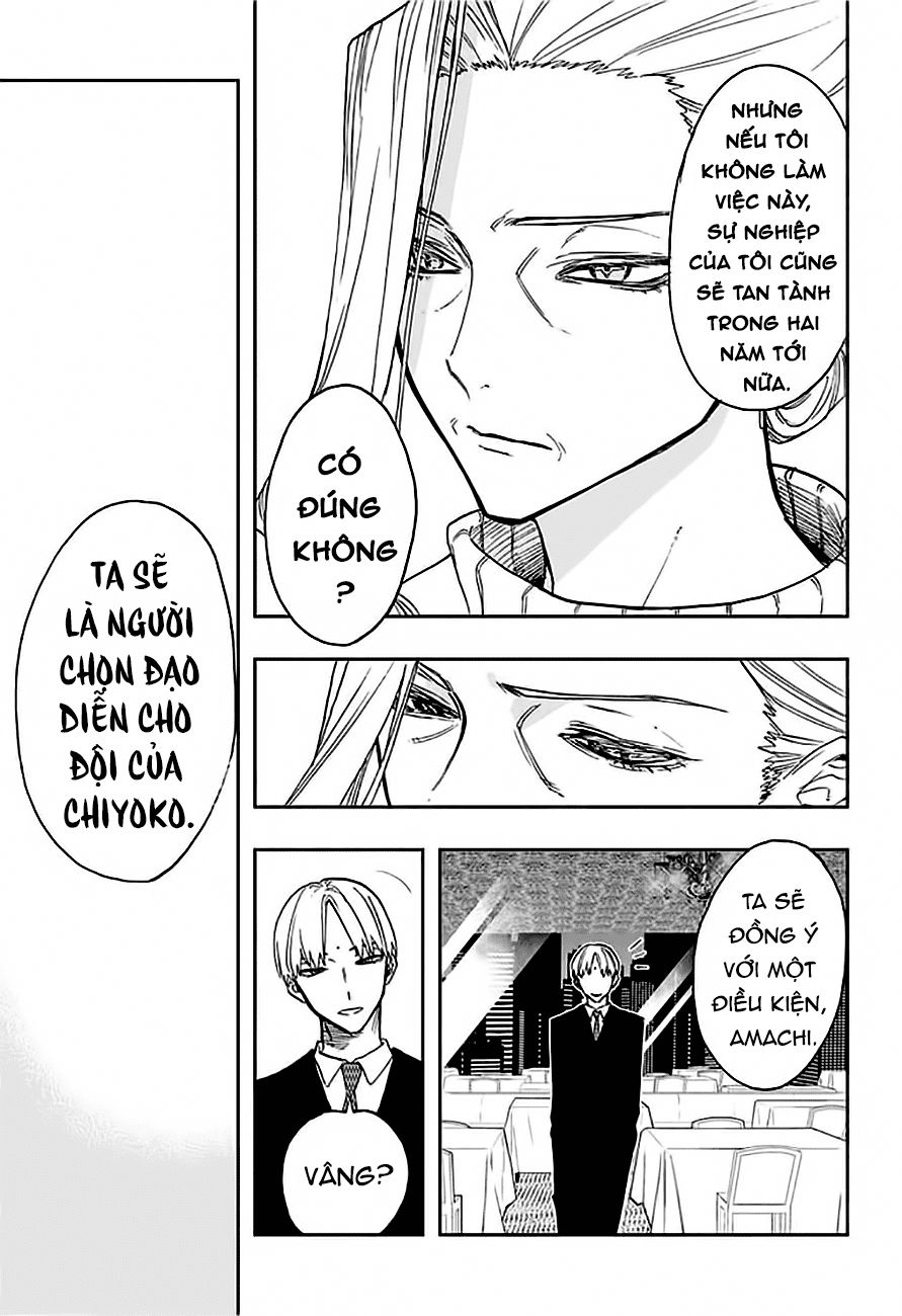 Act-Age Chapter 66 - Trang 2