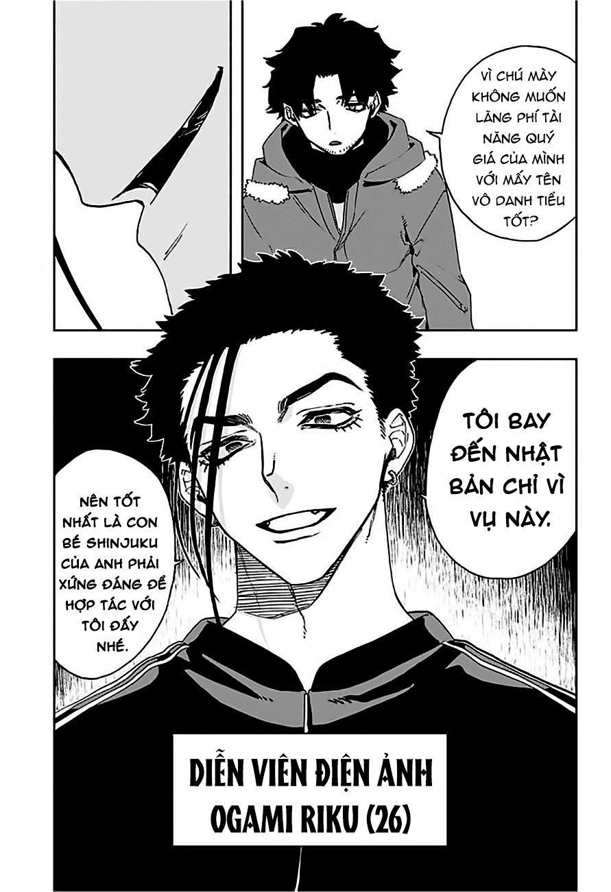 Act-Age Chapter 64 - Trang 2