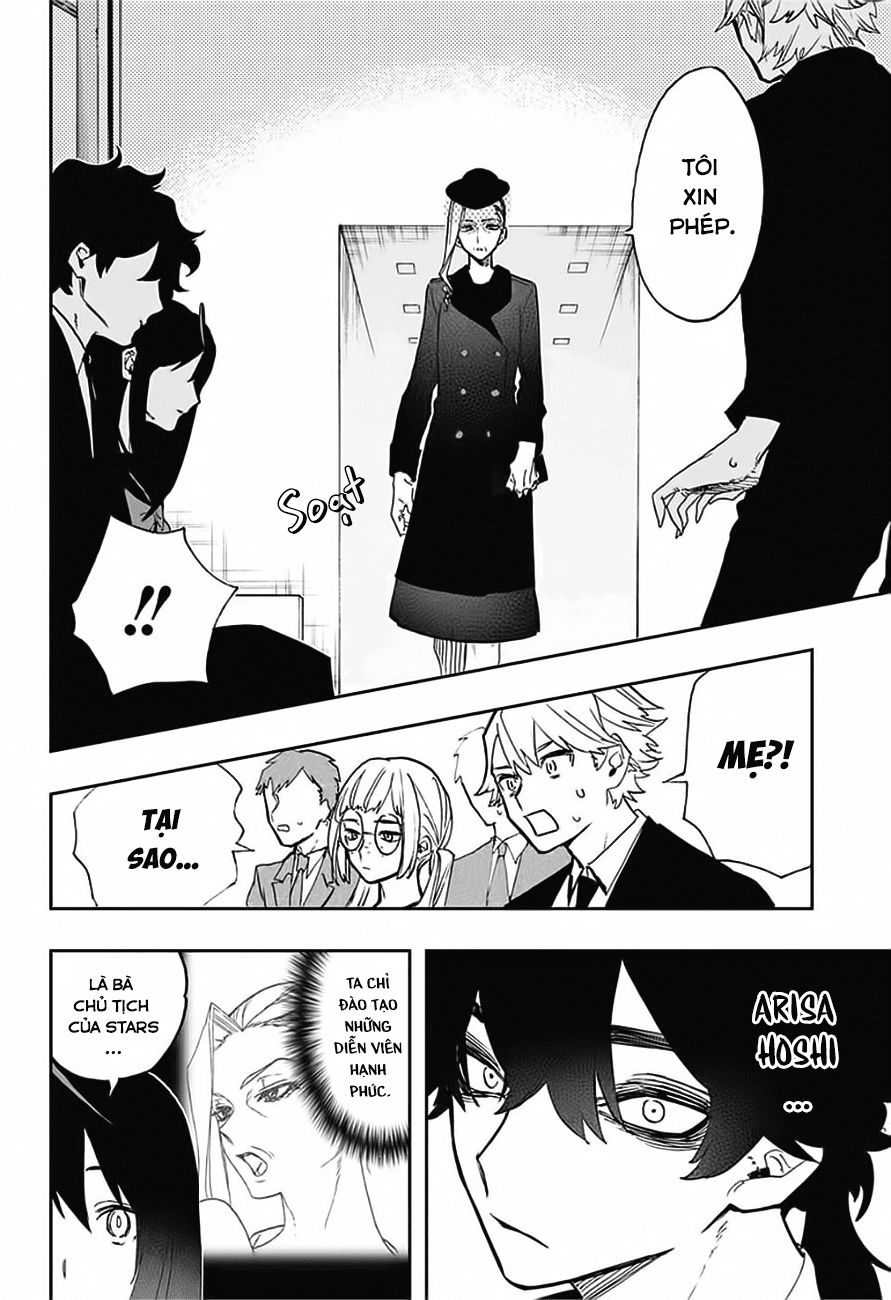 Act-Age Chapter 53 - Trang 2