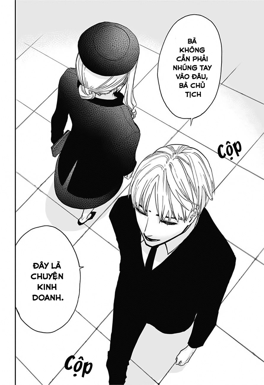 Act-Age Chapter 53 - Trang 2