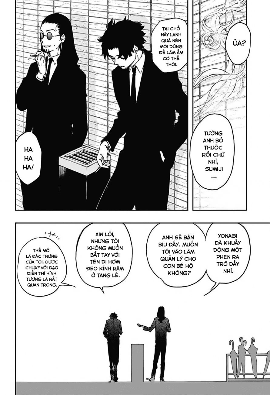 Act-Age Chapter 53 - Trang 2