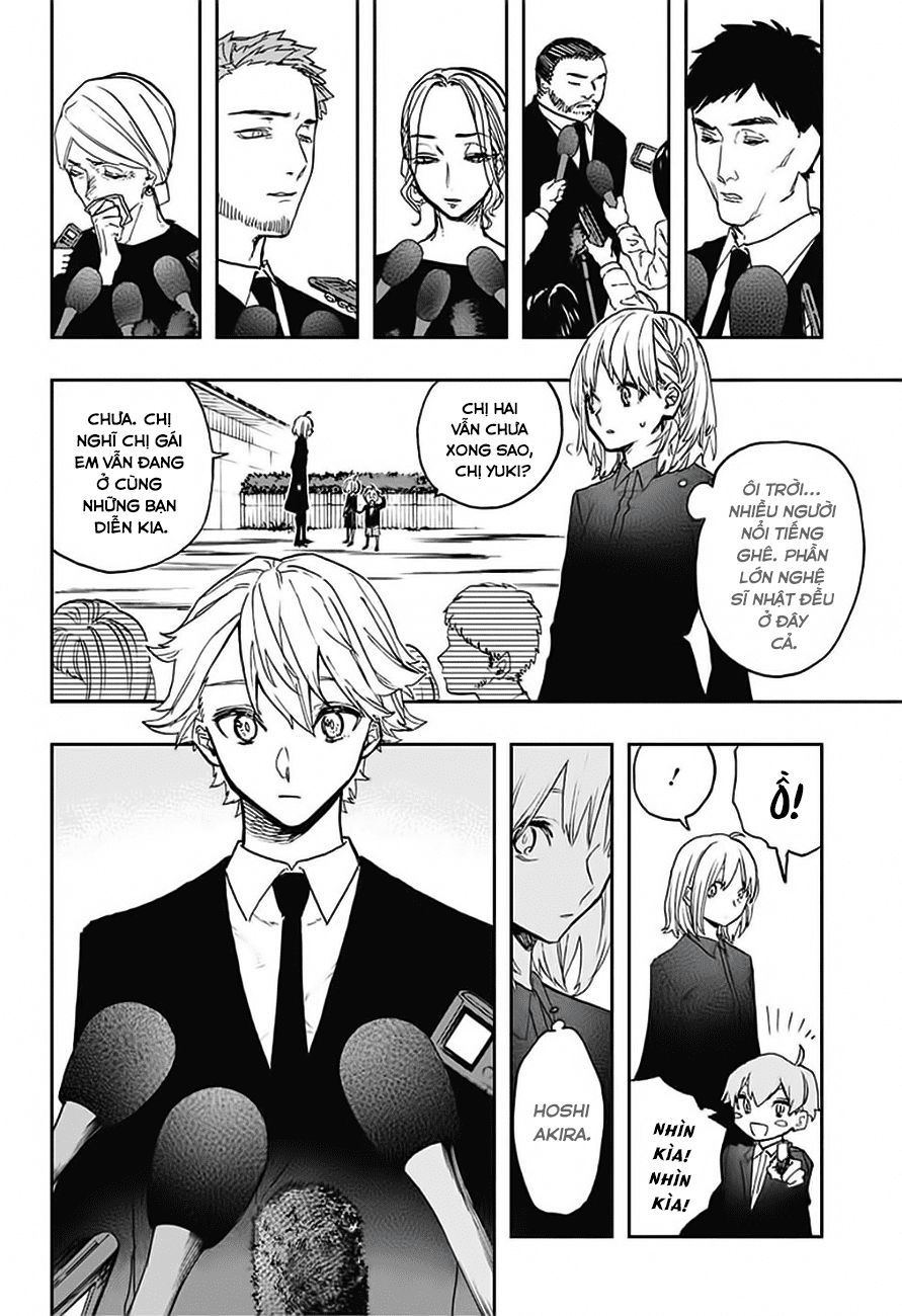 Act-Age Chapter 53 - Trang 2