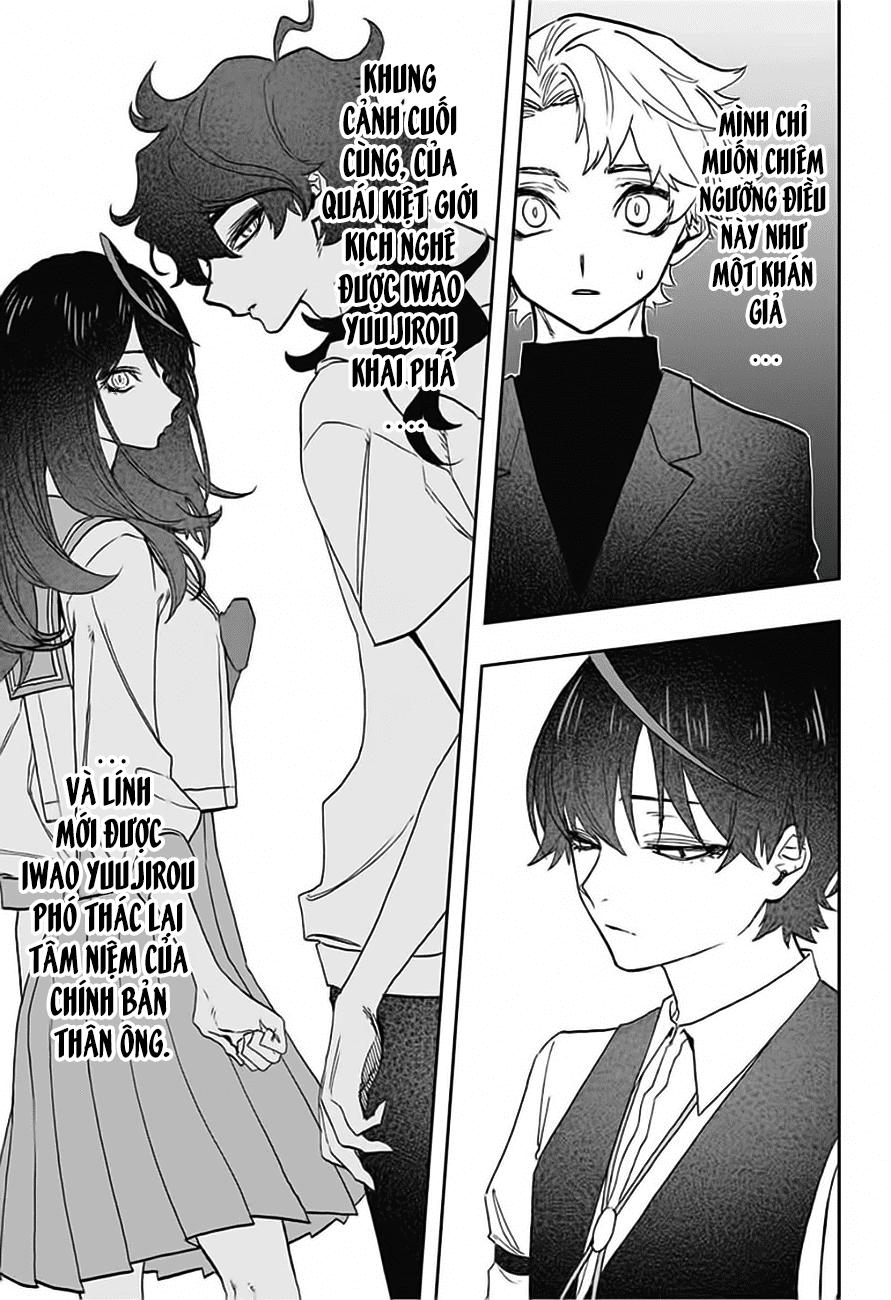 Act-Age Chapter 46 - Trang 2