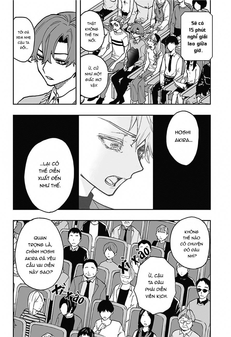 Act-Age Chapter 45 - Trang 2