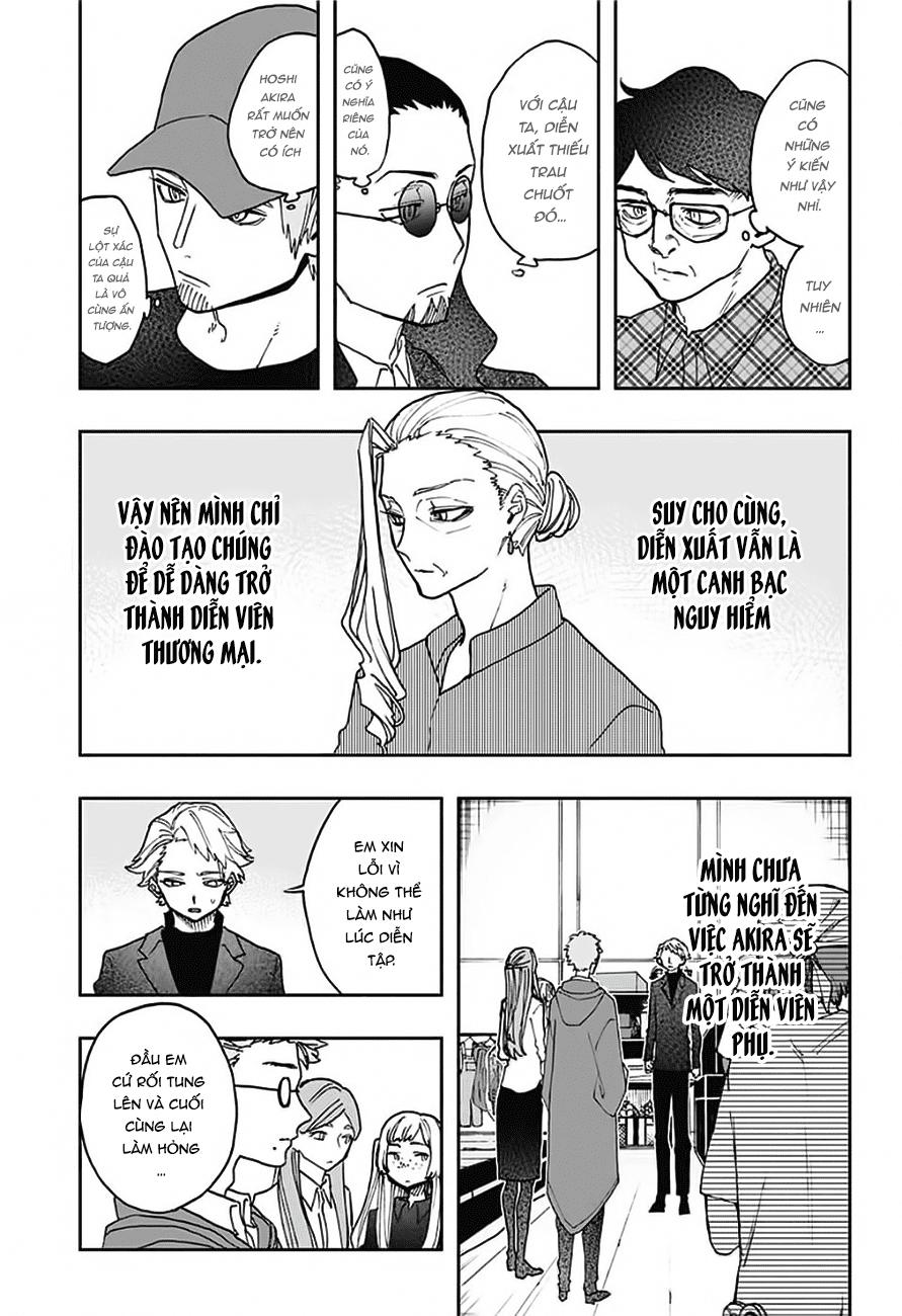 Act-Age Chapter 45 - Trang 2