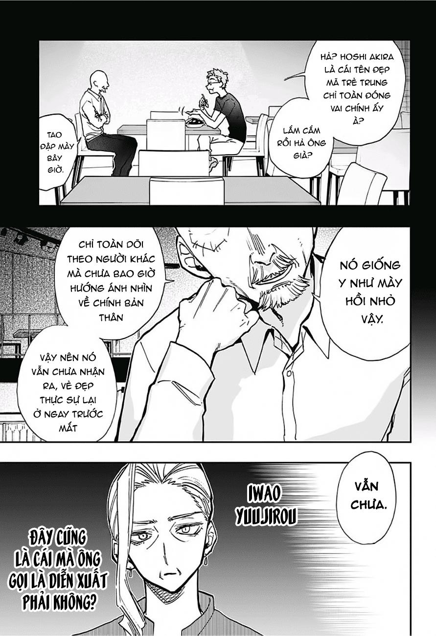 Act-Age Chapter 44 - Trang 2