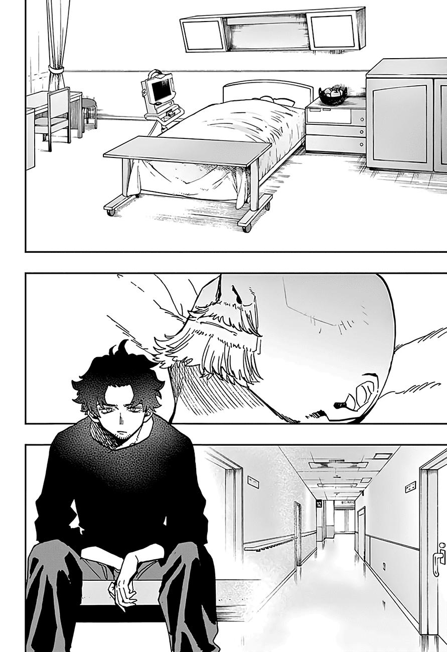 Act-Age Chapter 39 - Trang 2