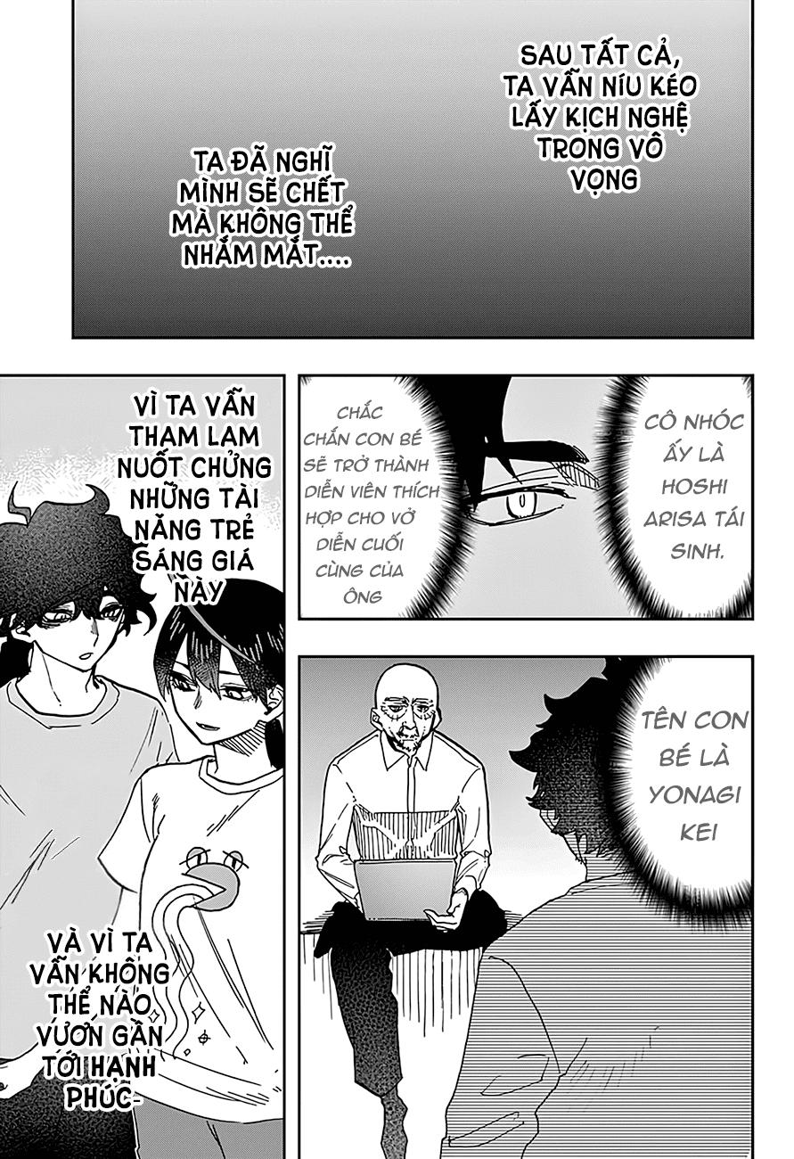 Act-Age Chapter 36 - Trang 2