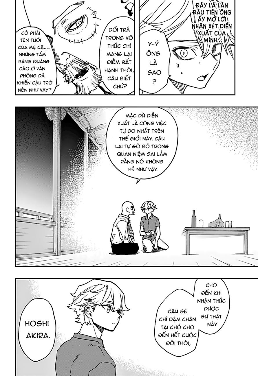 Act-Age Chapter 33 - Trang 2