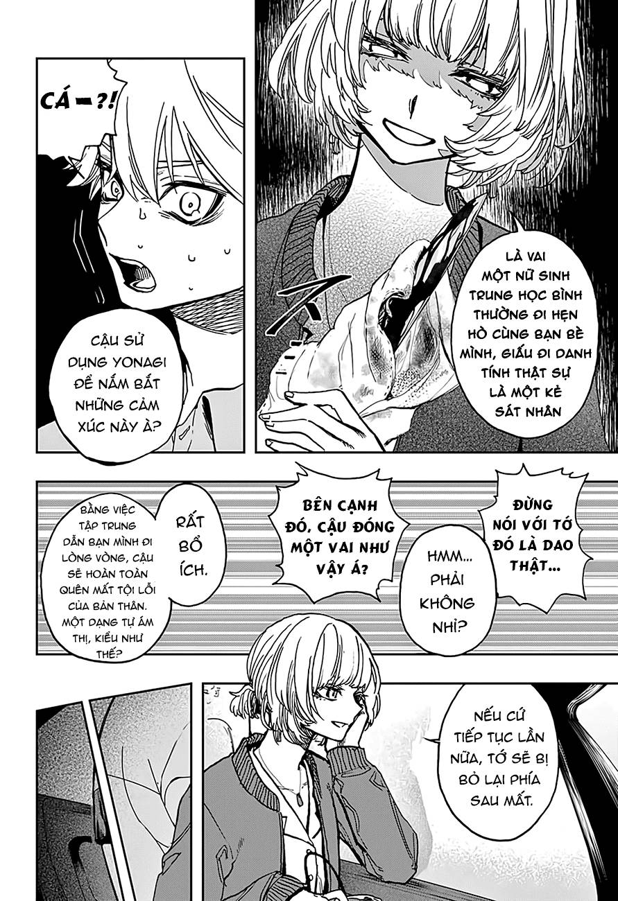 Act-Age Chapter 32 - Trang 2