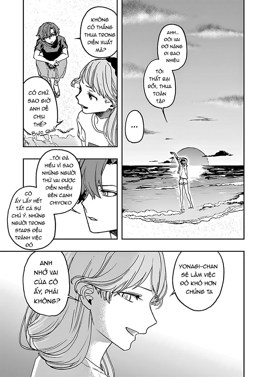 Act-Age Chapter 15 - Trang 2