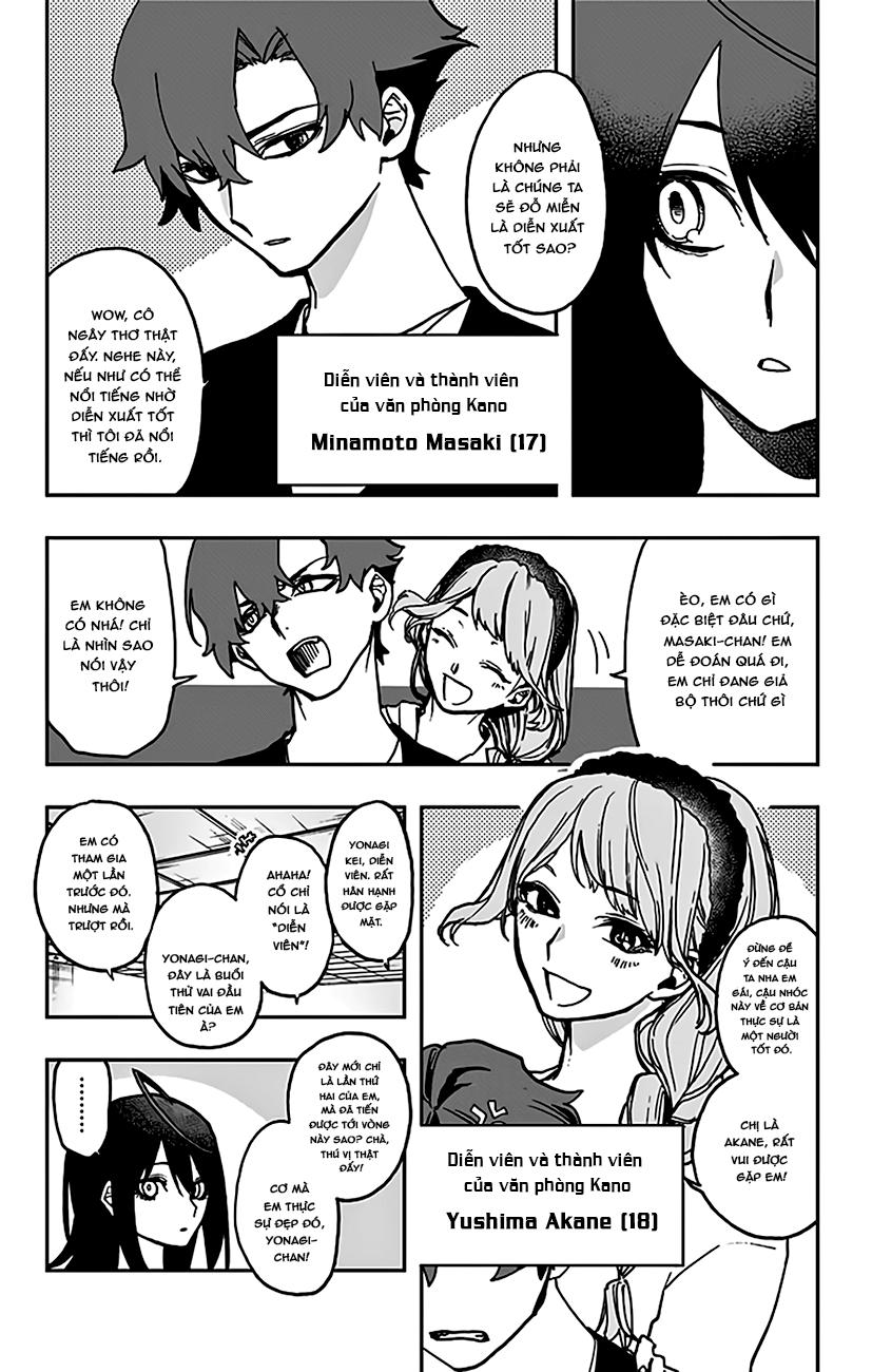 Act-Age Chapter 7 - Trang 2