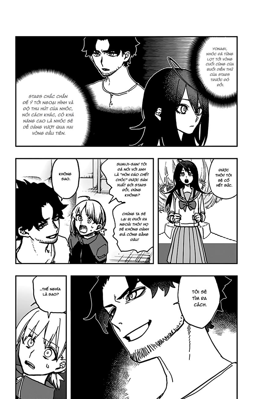 Act-Age Chapter 7 - Trang 2