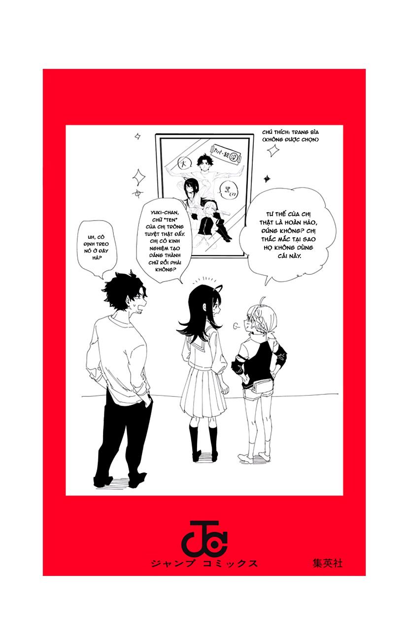 Act-Age Chapter 7 - Trang 2