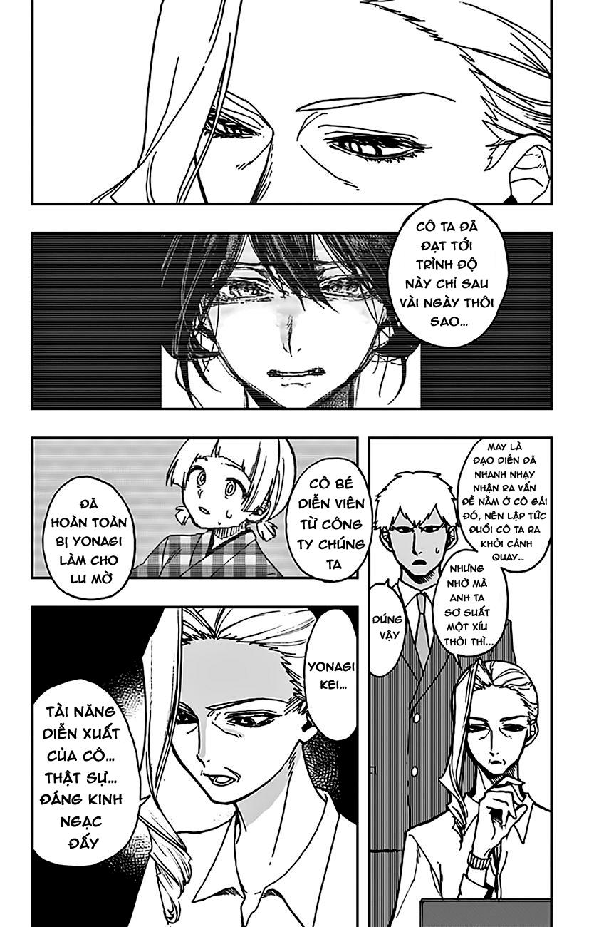 Act-Age Chapter 5 - Trang 2