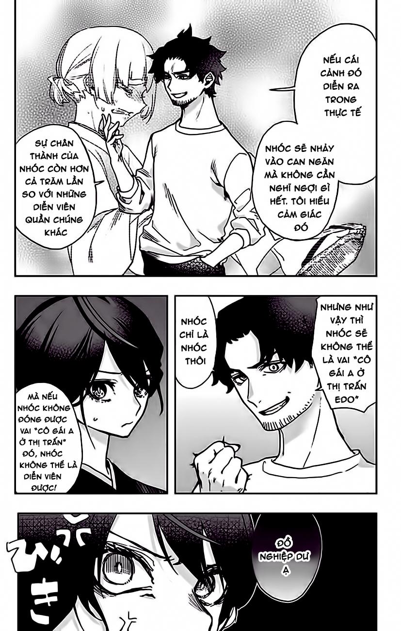 Act-Age Chapter 4 - Trang 2