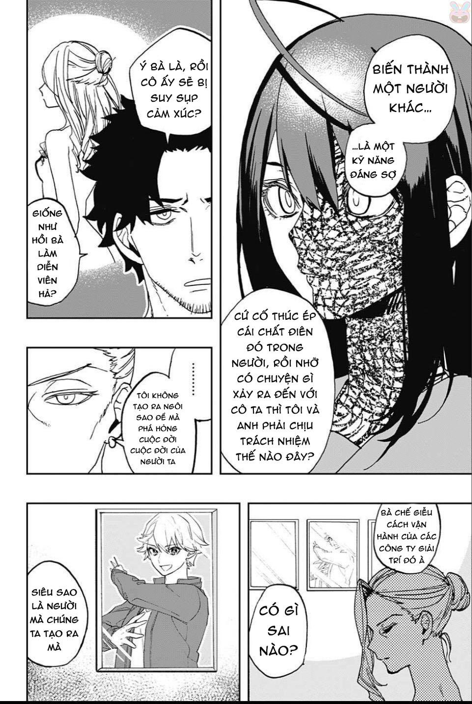 Act-Age Chapter 1 - Trang 2