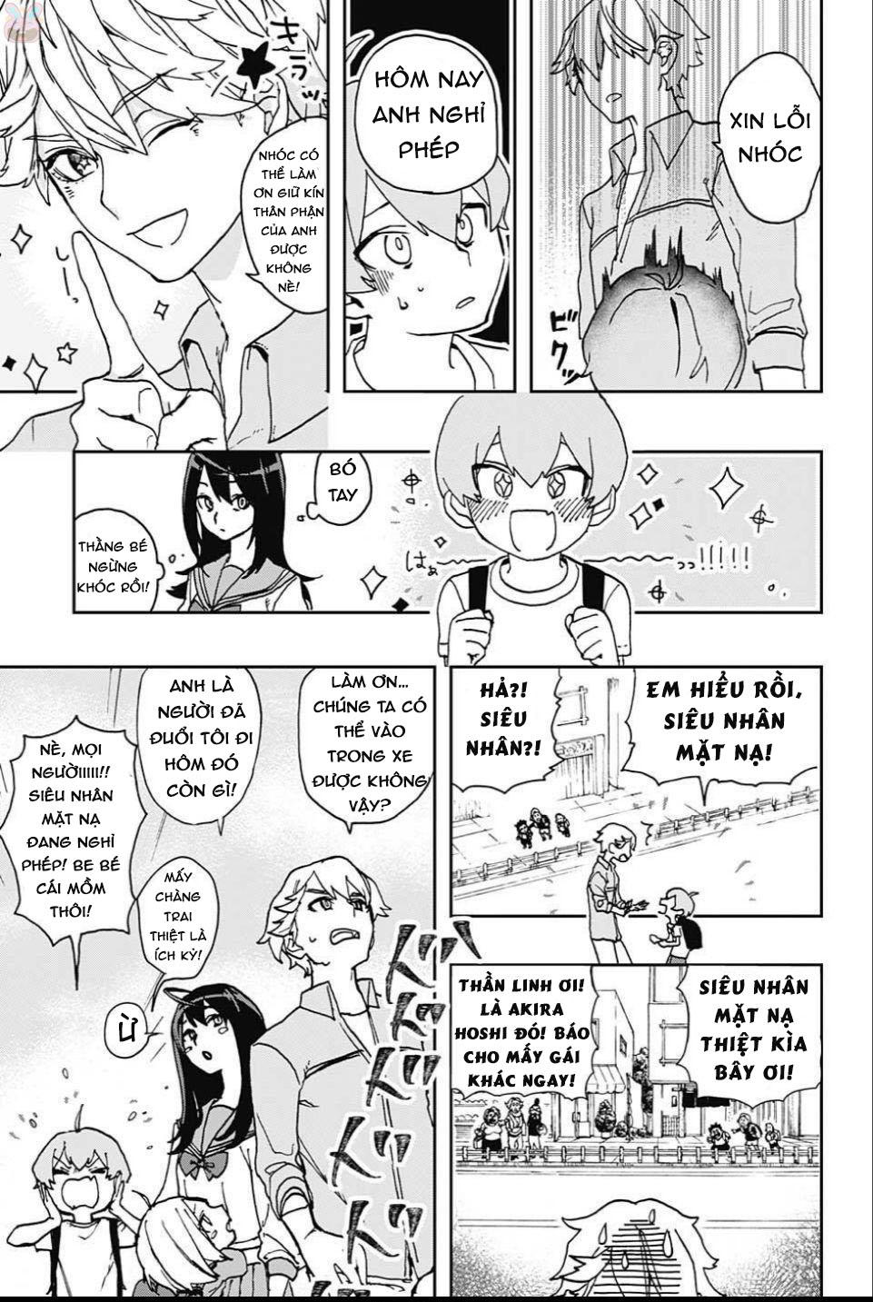 Act-Age Chapter 1 - Trang 2