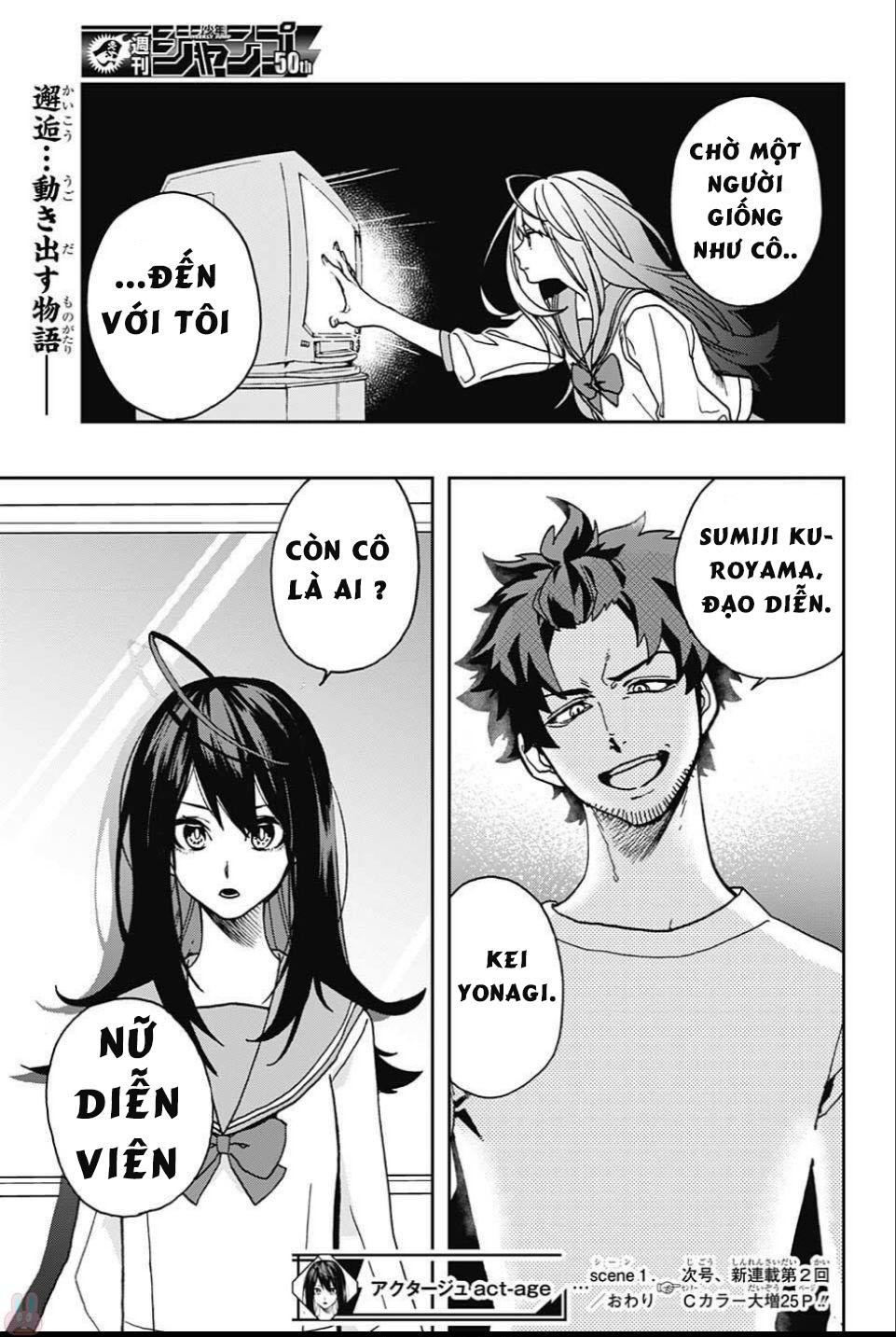 Act-Age Chapter 1 - Trang 2