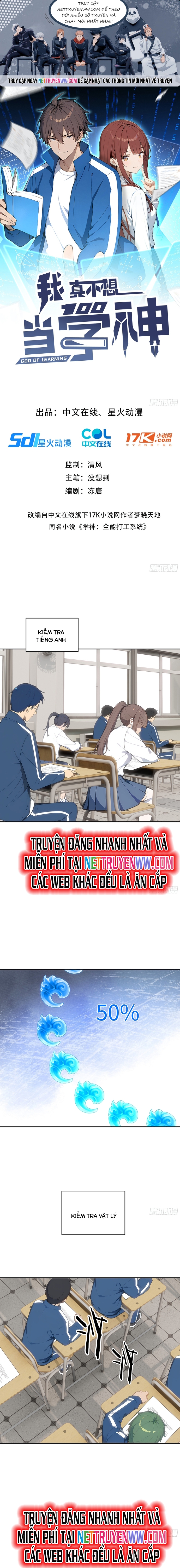 Tôi Thật Không Muốn Làm Học Thần Chapter 21 - Trang 2