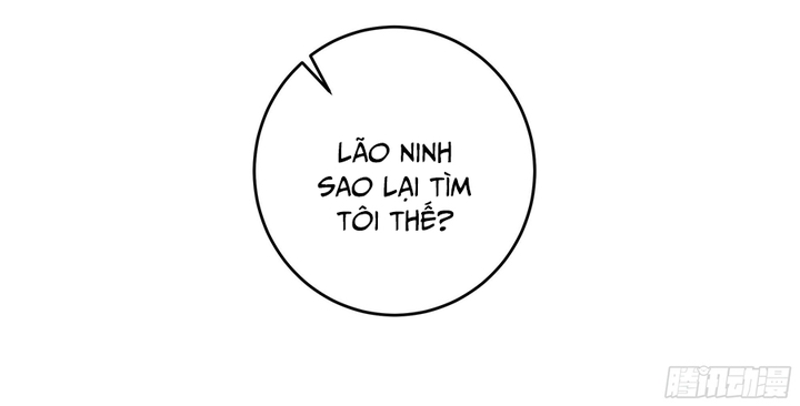 Tôi Thật Không Muốn Làm Học Thần Chapter 8 - Trang 2