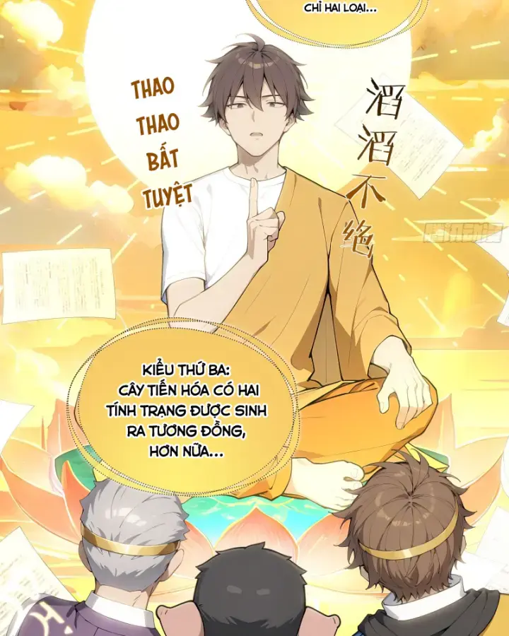 Tôi Thật Không Muốn Làm Học Thần Chapter 4 - Trang 2