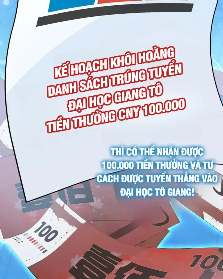 Tôi Thật Không Muốn Làm Học Thần Chapter 2 - Trang 2