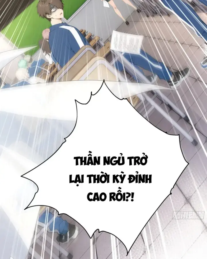 Tôi Thật Không Muốn Làm Học Thần Chapter 1 - Trang 2