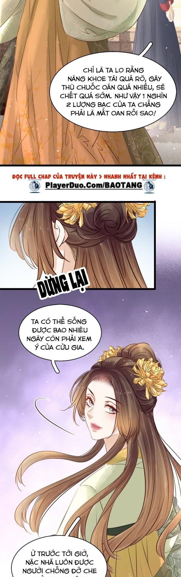 Thị Thiếp Trở Mình Bảo Điển Chapter 17 - Trang 2