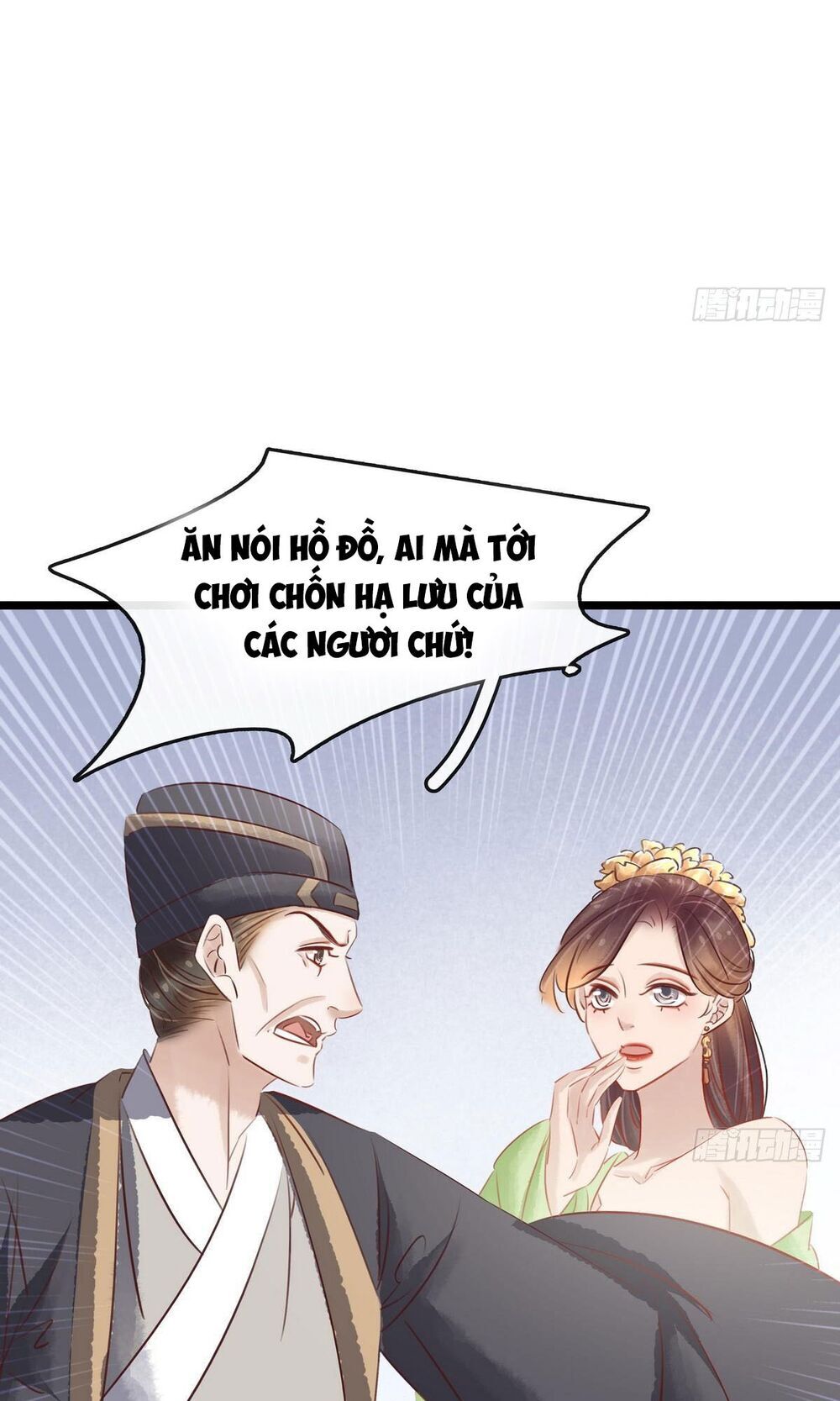 Thị Thiếp Trở Mình Bảo Điển Chapter 16.1 - Trang 2