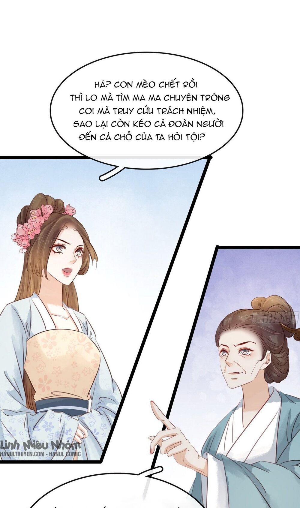 Thị Thiếp Trở Mình Bảo Điển Chapter 13 - Trang 2