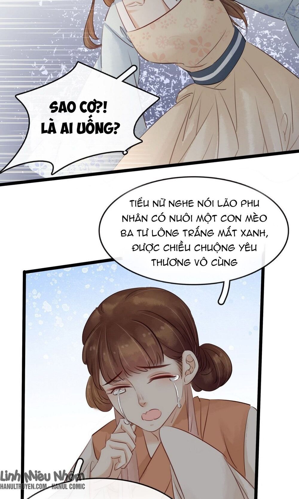 Thị Thiếp Trở Mình Bảo Điển Chapter 12 - Trang 2