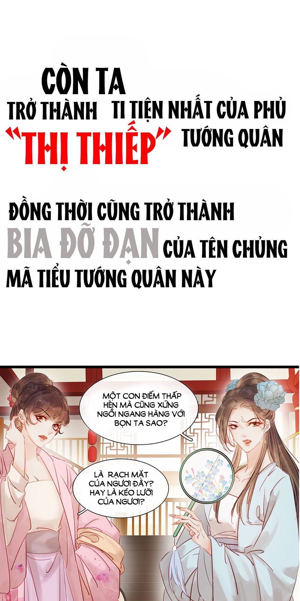 Thị Thiếp Trở Mình Bảo Điển Chapter 0 - Trang 2