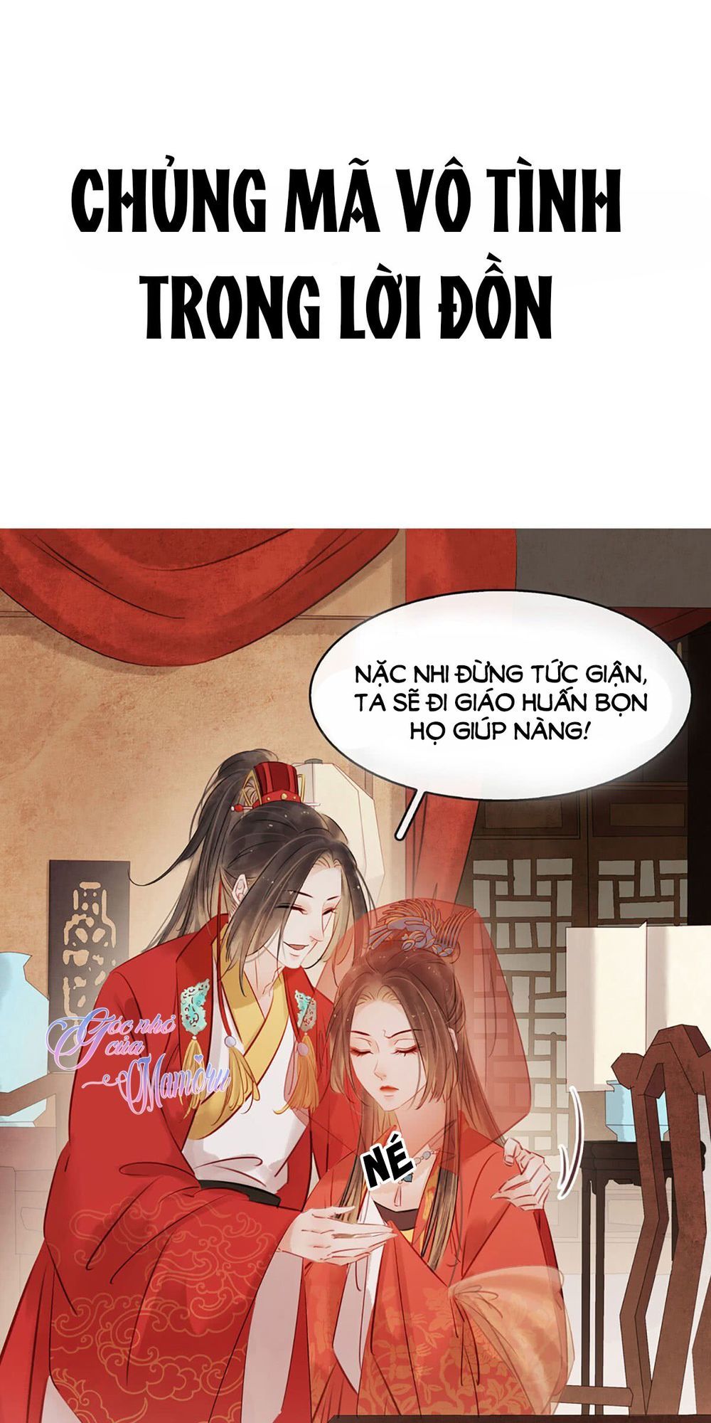 Thị Thiếp Trở Mình Bảo Điển Chapter 0 - Trang 2