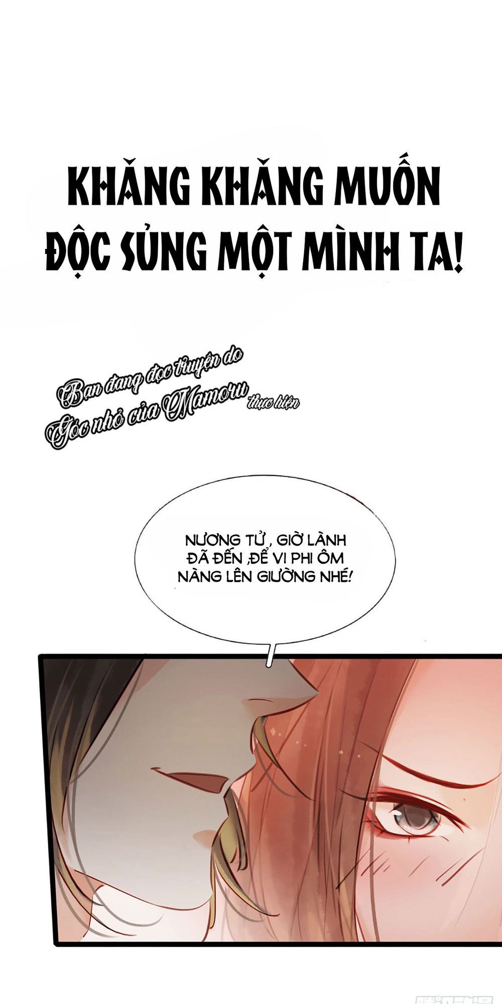 Thị Thiếp Trở Mình Bảo Điển Chapter 0 - Trang 2