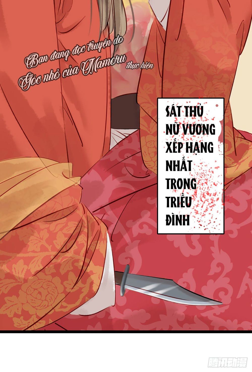 Thị Thiếp Trở Mình Bảo Điển Chapter 0 - Trang 2