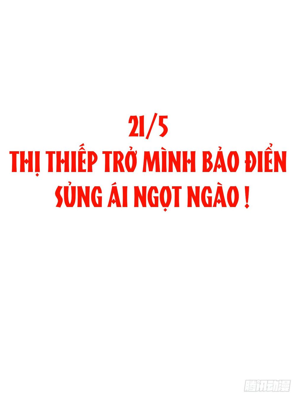 Thị Thiếp Trở Mình Bảo Điển Chapter 0 - Trang 2