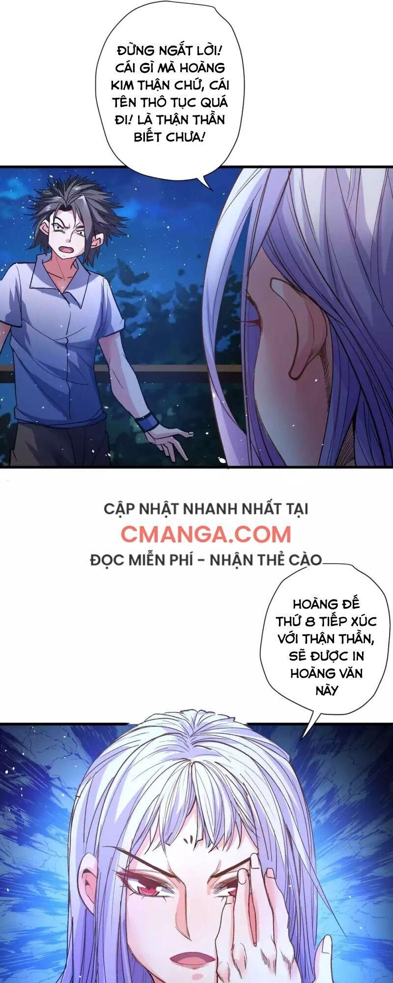 Tối Cường Đại Biểu Hoàng Kim Thận Chapter 113 - Trang 2