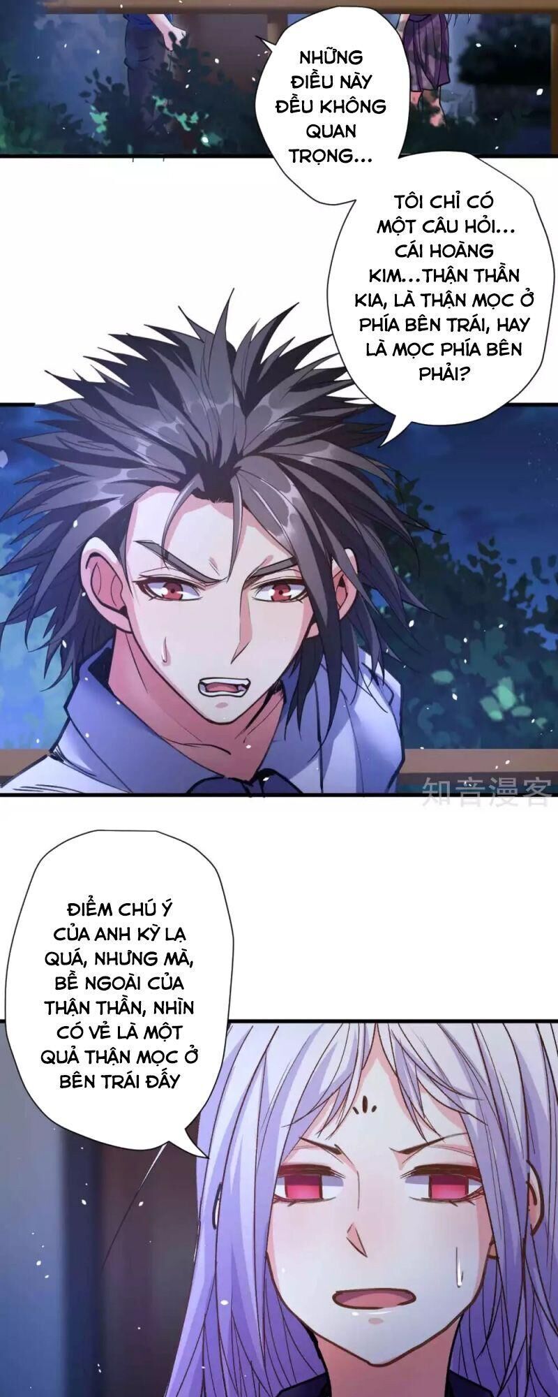 Tối Cường Đại Biểu Hoàng Kim Thận Chapter 113 - Trang 2