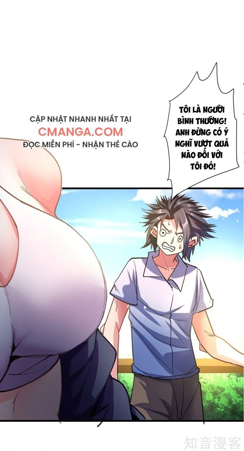 Tối Cường Đại Biểu Hoàng Kim Thận Chapter 111 - Trang 2