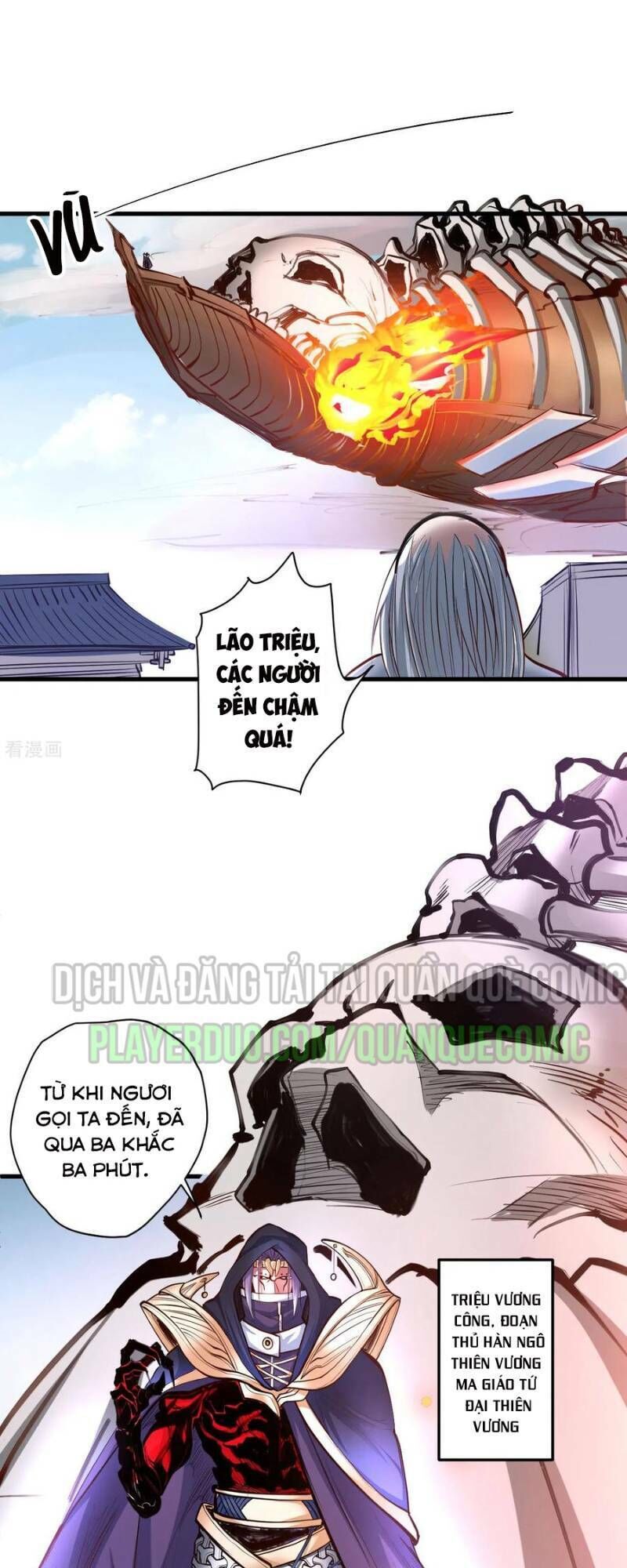 Tối Cường Đại Biểu Hoàng Kim Thận Chapter 52 - Trang 2