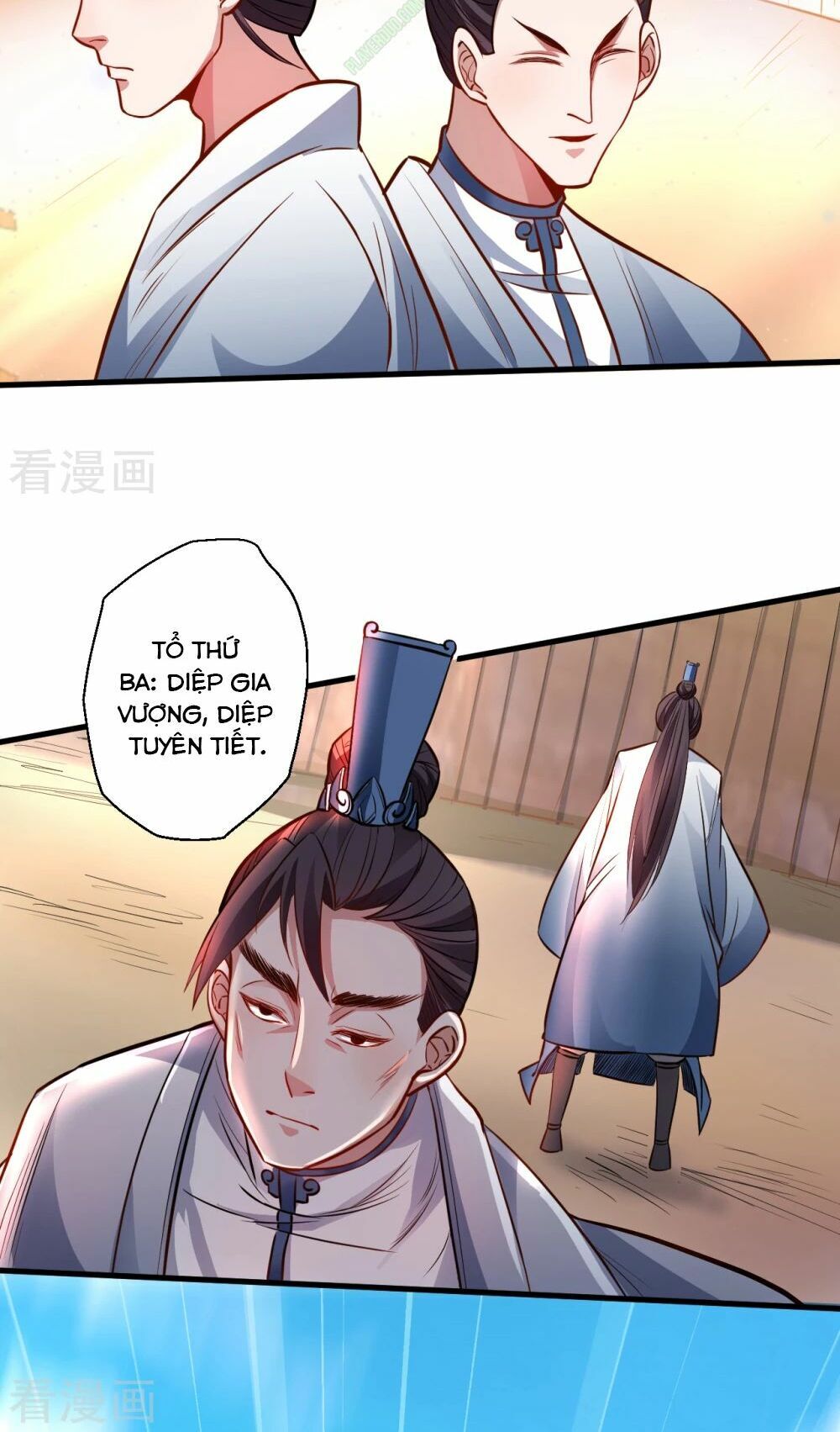 Tối Cường Đại Biểu Hoàng Kim Thận Chapter 16 - Trang 2