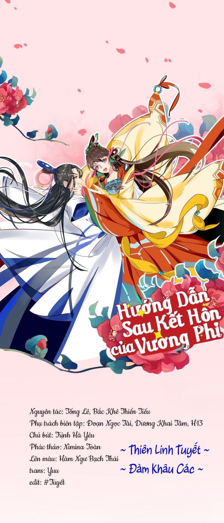 Hướng Dẫn Sau Kết Hôn Của Vương Phi Chapter 18 - Trang 2