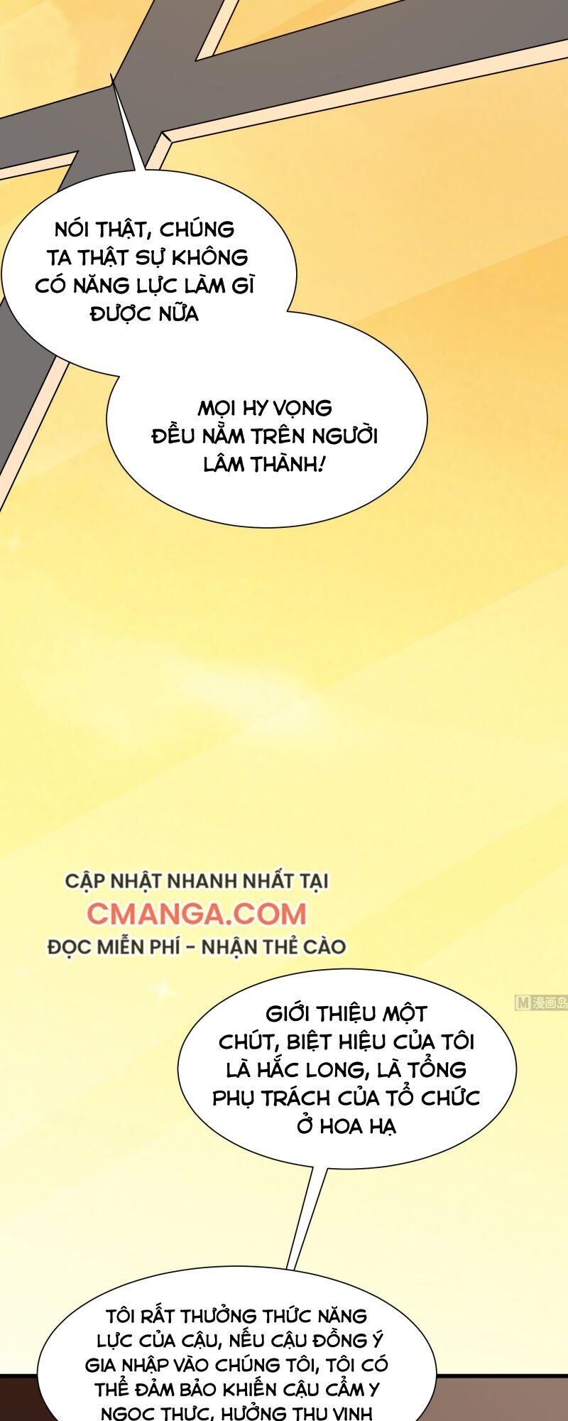 Shipper Thần Cấp Chapter 62 - Trang 2