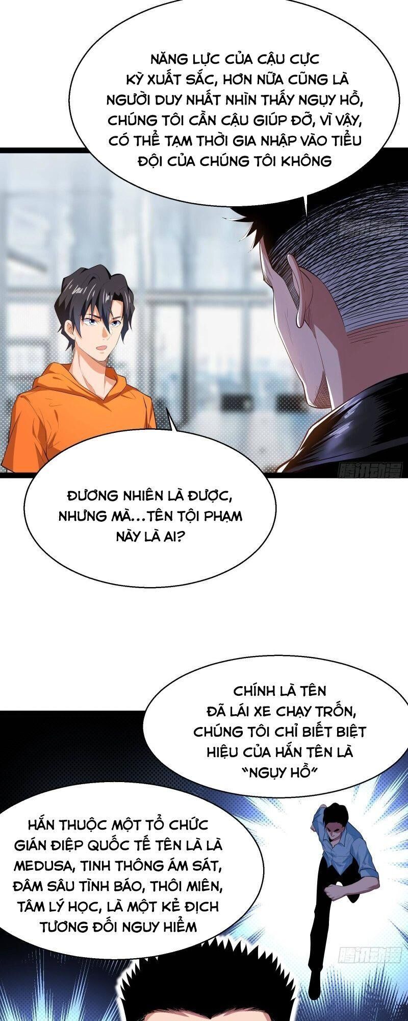 Shipper Thần Cấp Chapter 56 - Trang 2