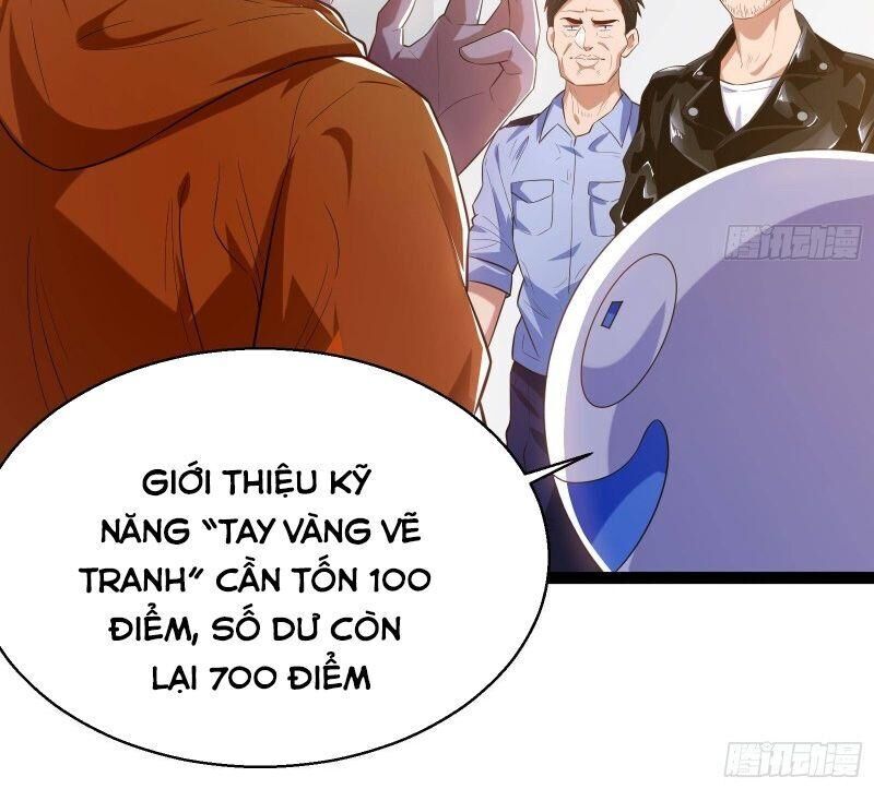 Shipper Thần Cấp Chapter 56 - Trang 2