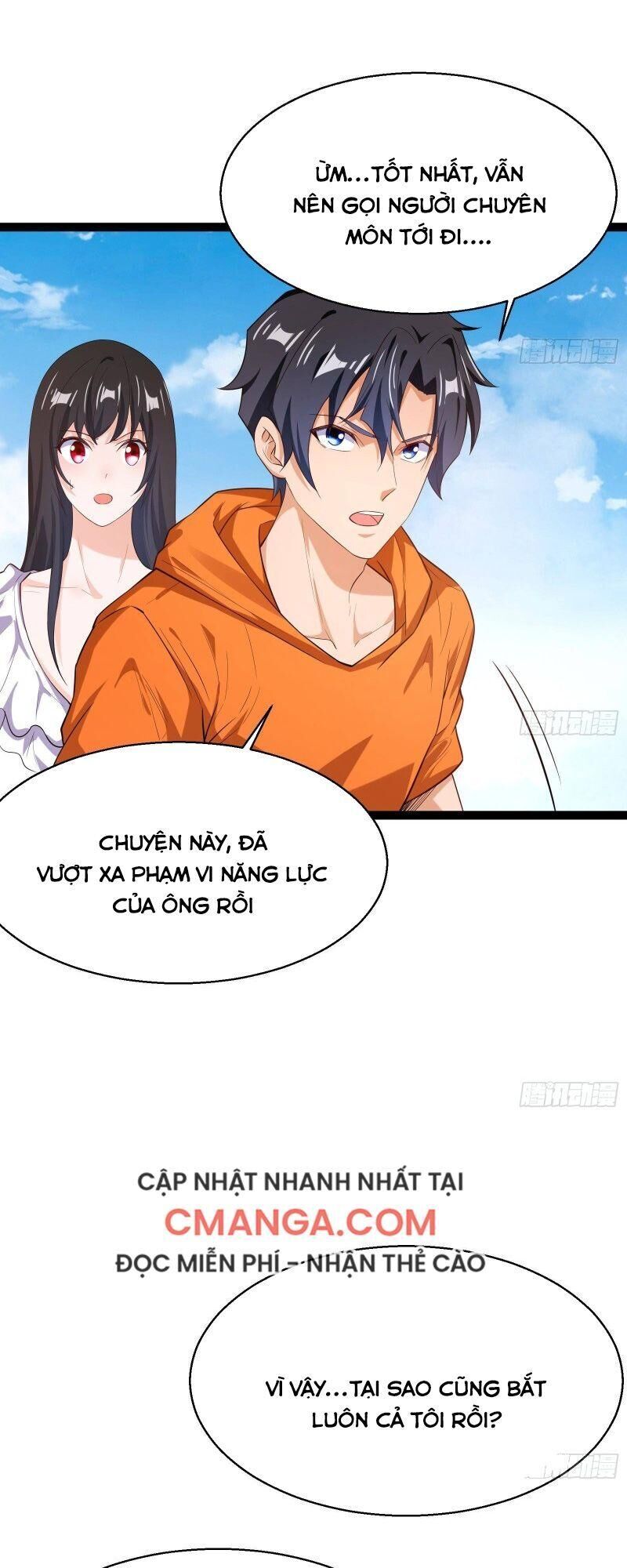 Shipper Thần Cấp Chapter 56 - Trang 2