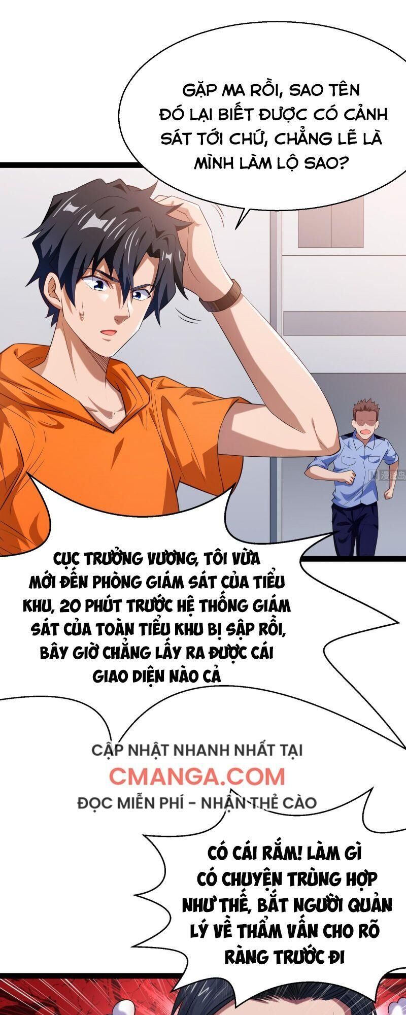 Shipper Thần Cấp Chapter 55 - Trang 2